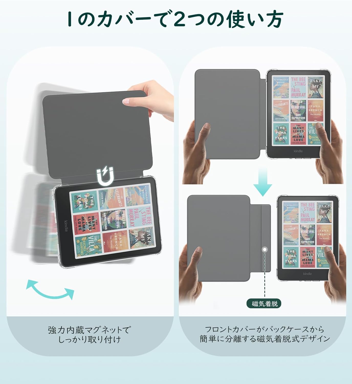 商品画像3
