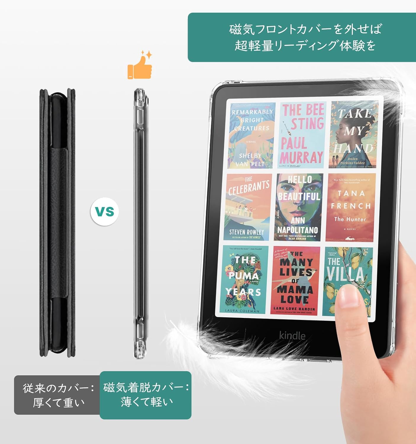 商品画像4