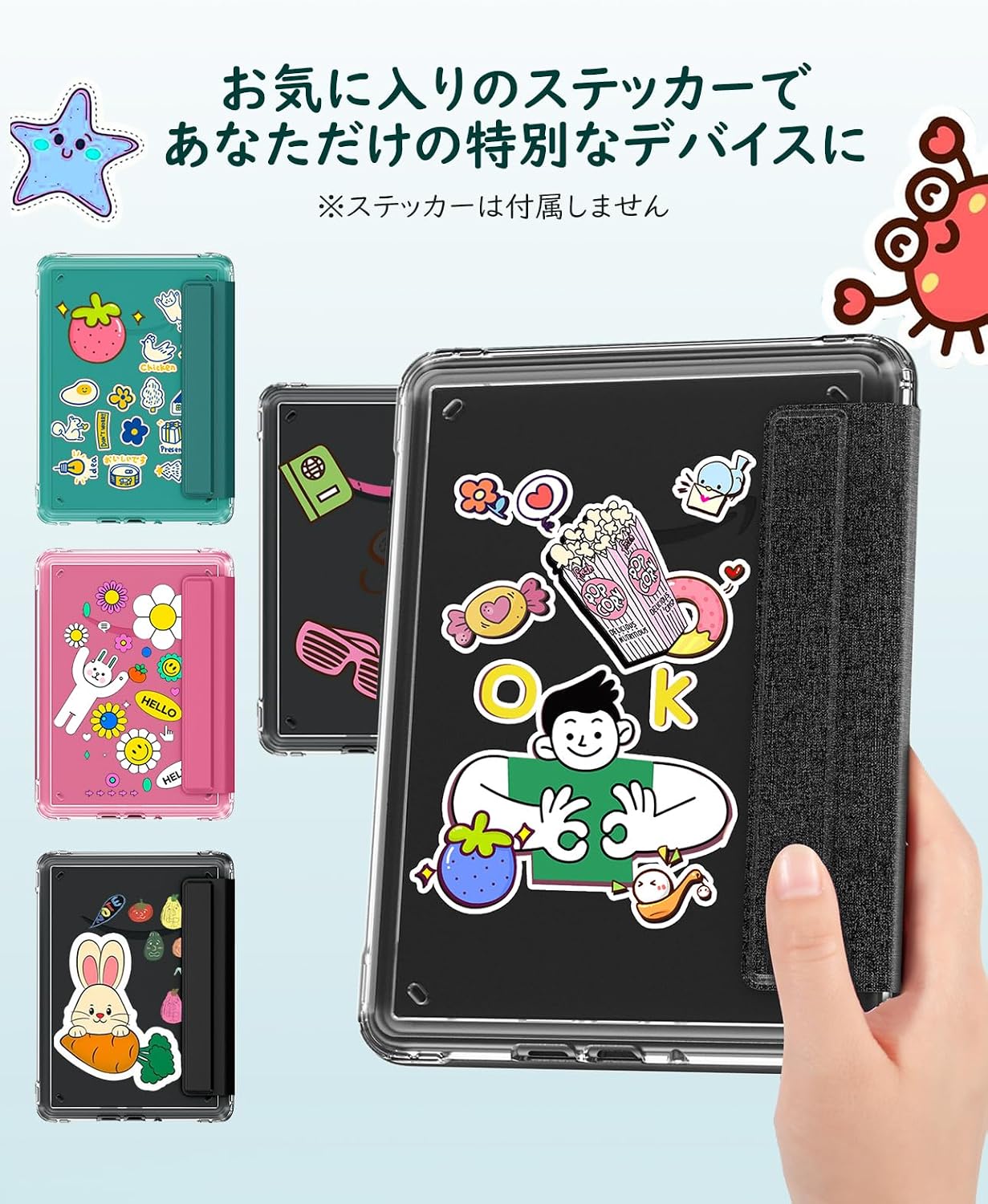 商品画像5