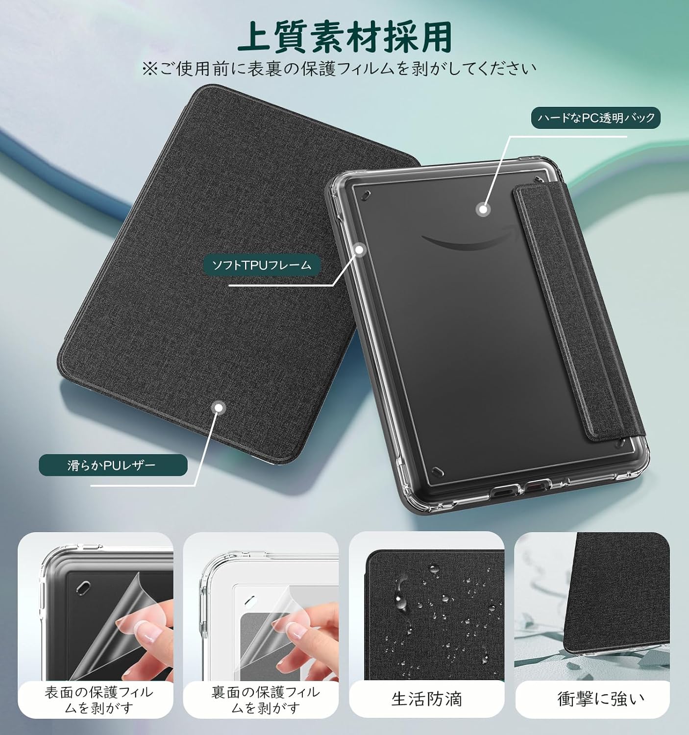 商品画像6