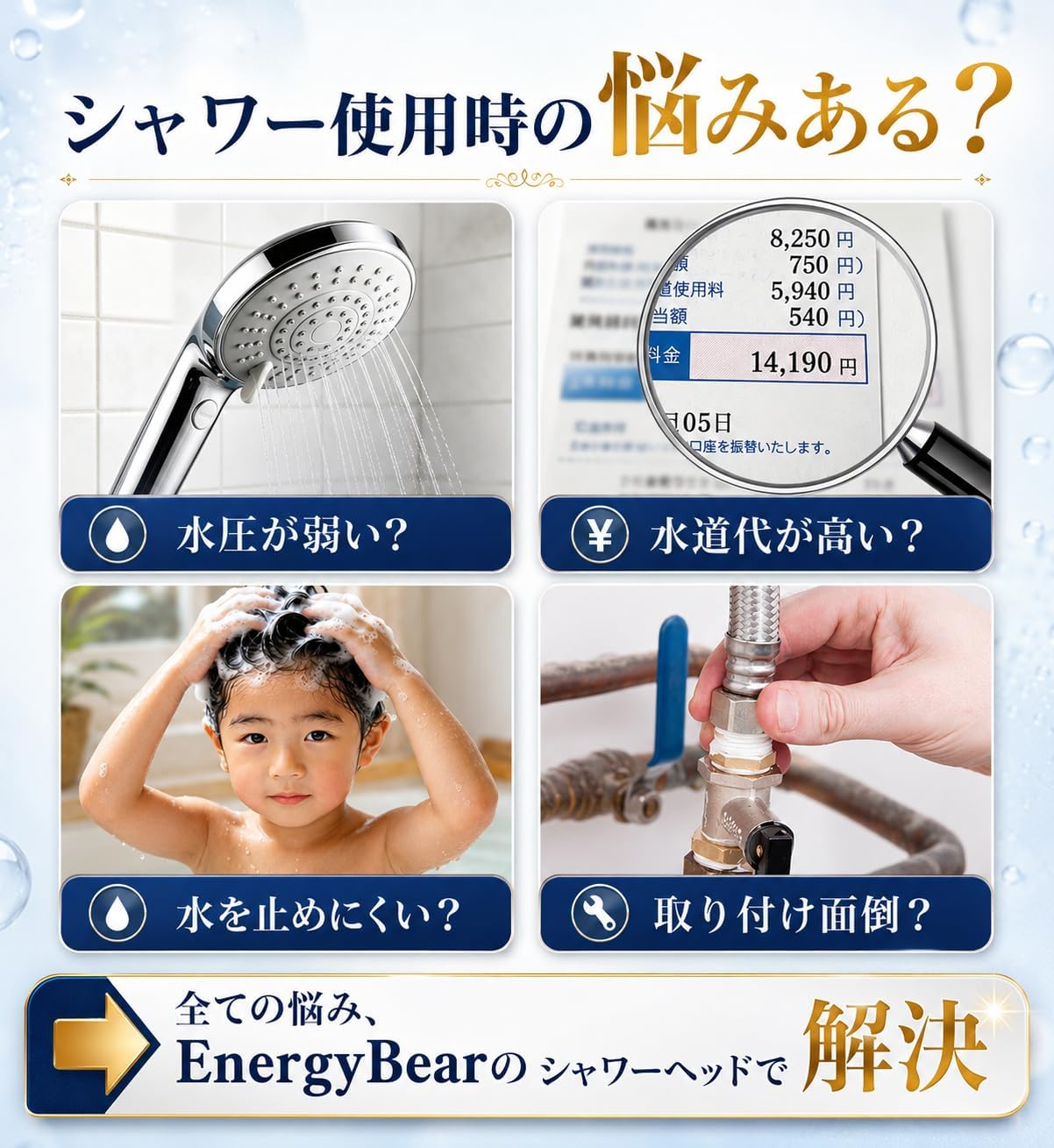 商品画像2