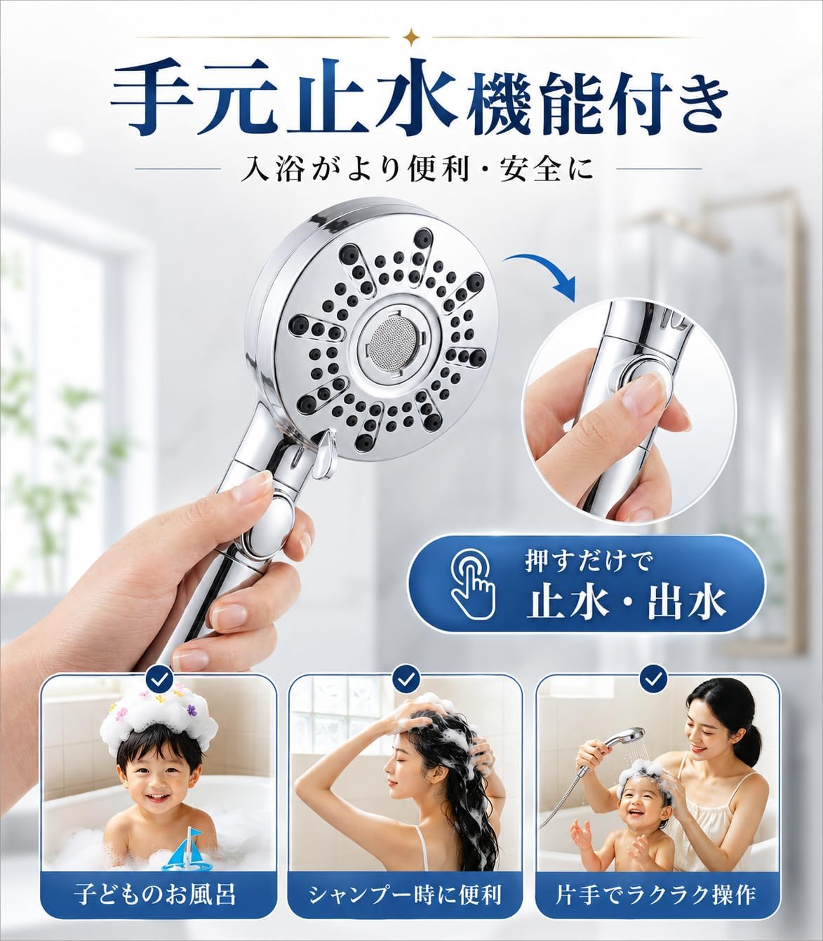 商品画像6