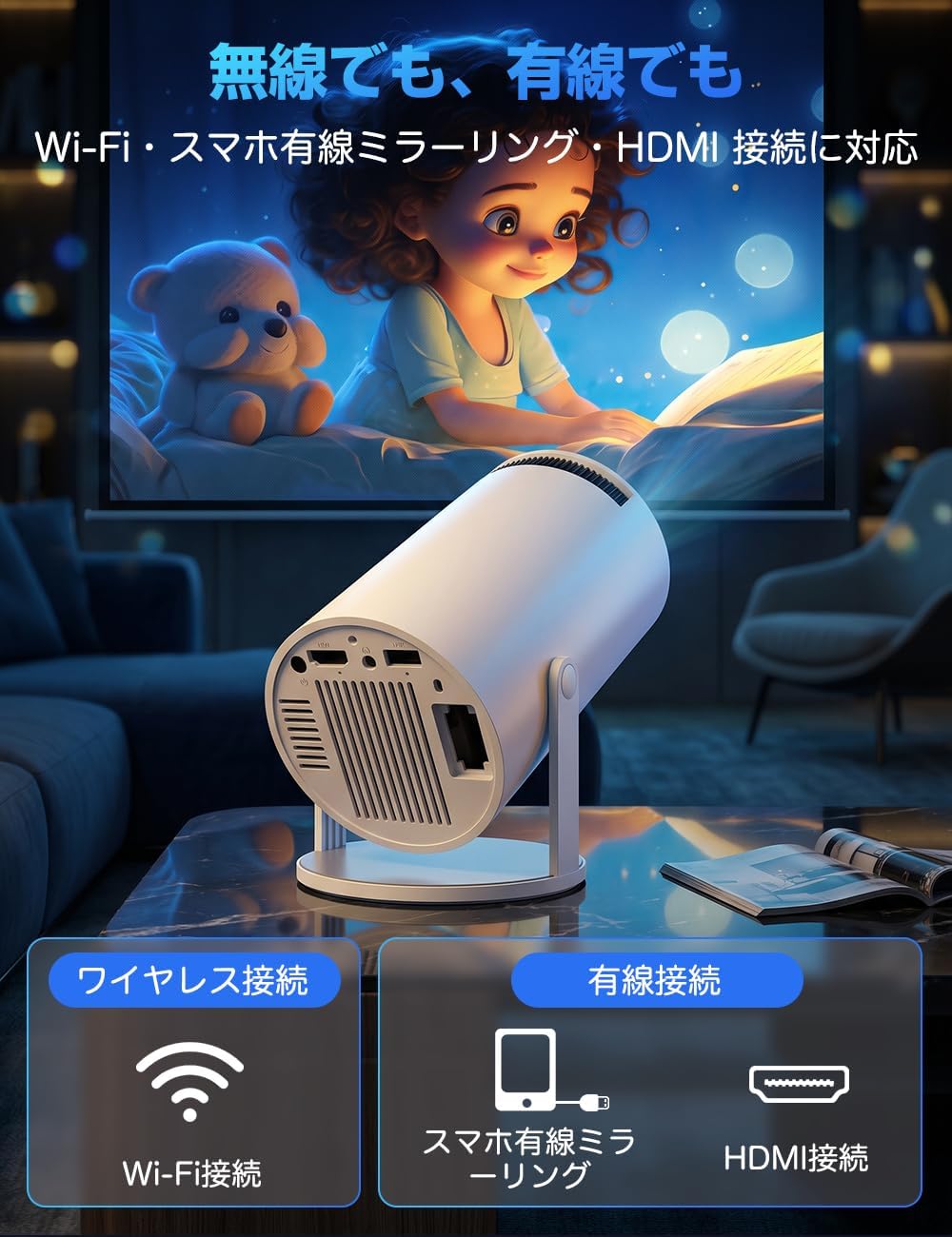 商品画像3