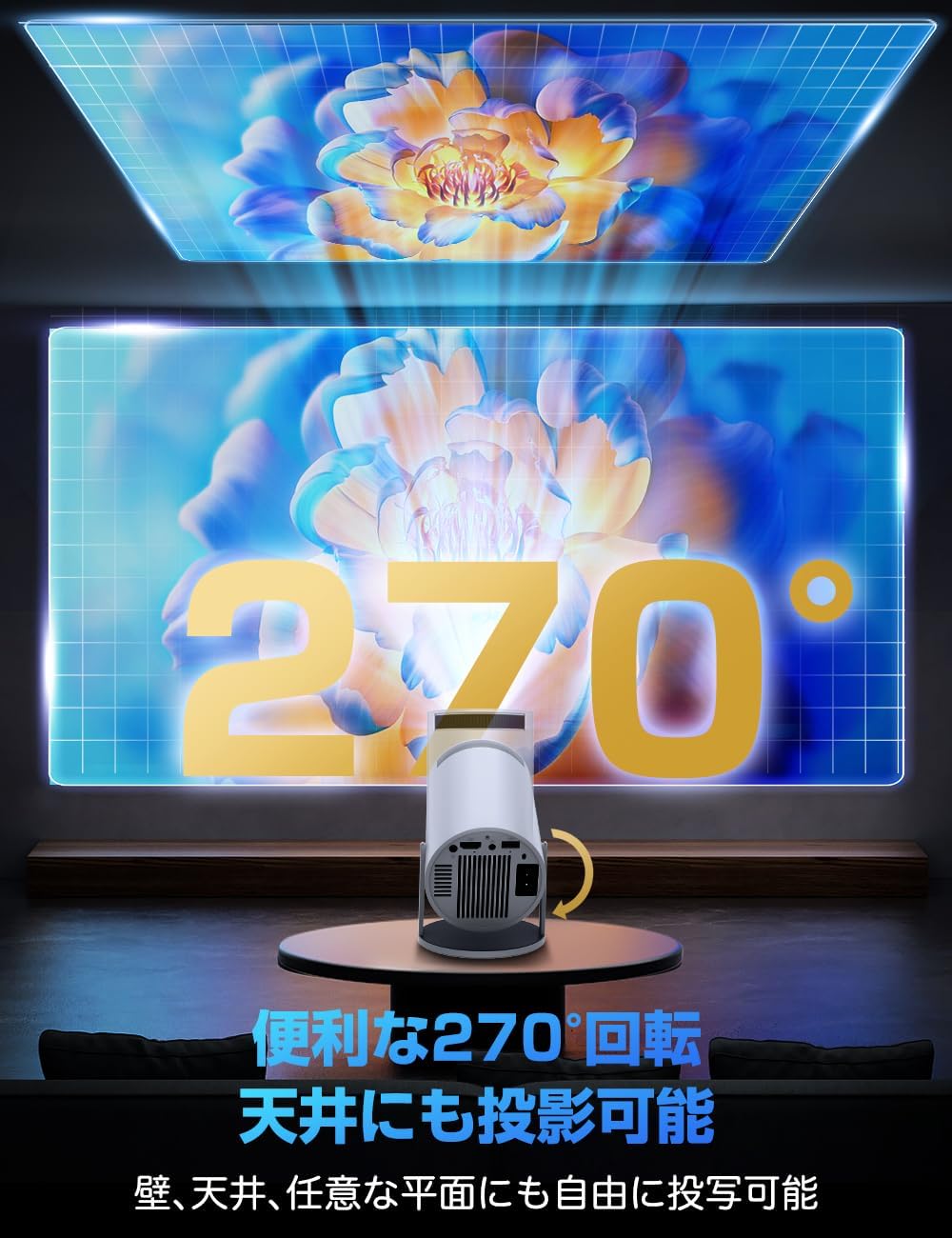 商品画像4