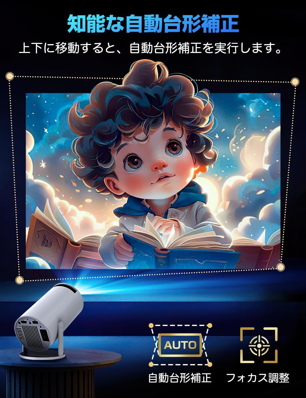 商品画像5