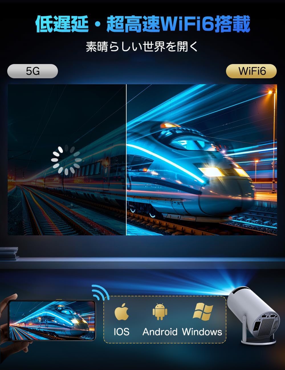 商品画像6
