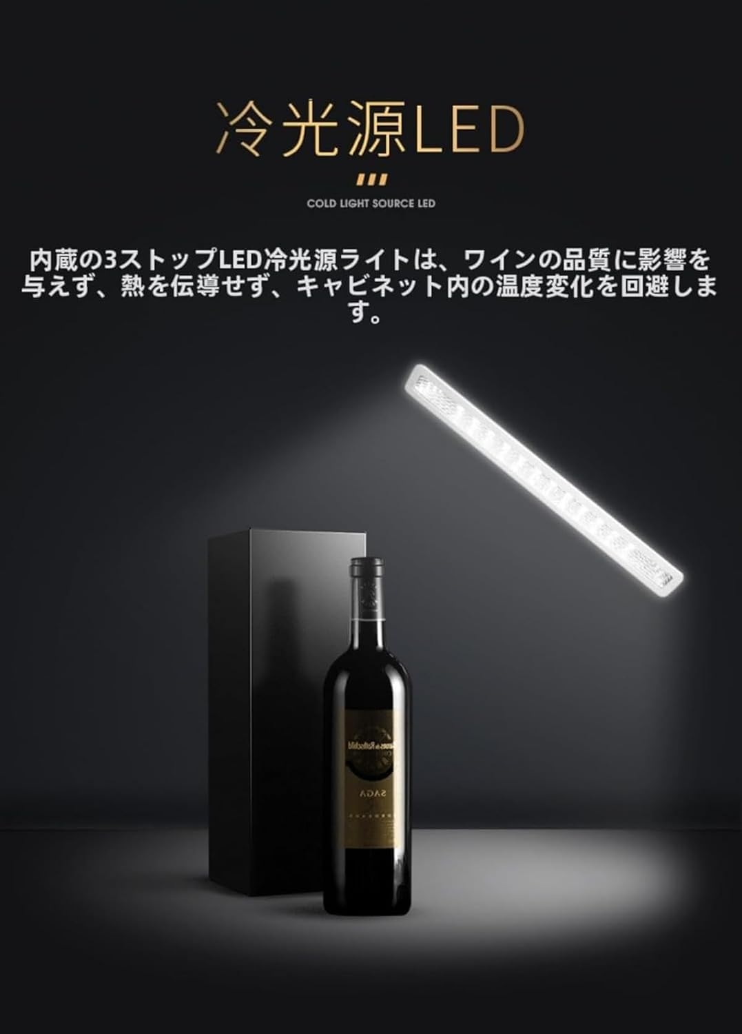 商品画像5