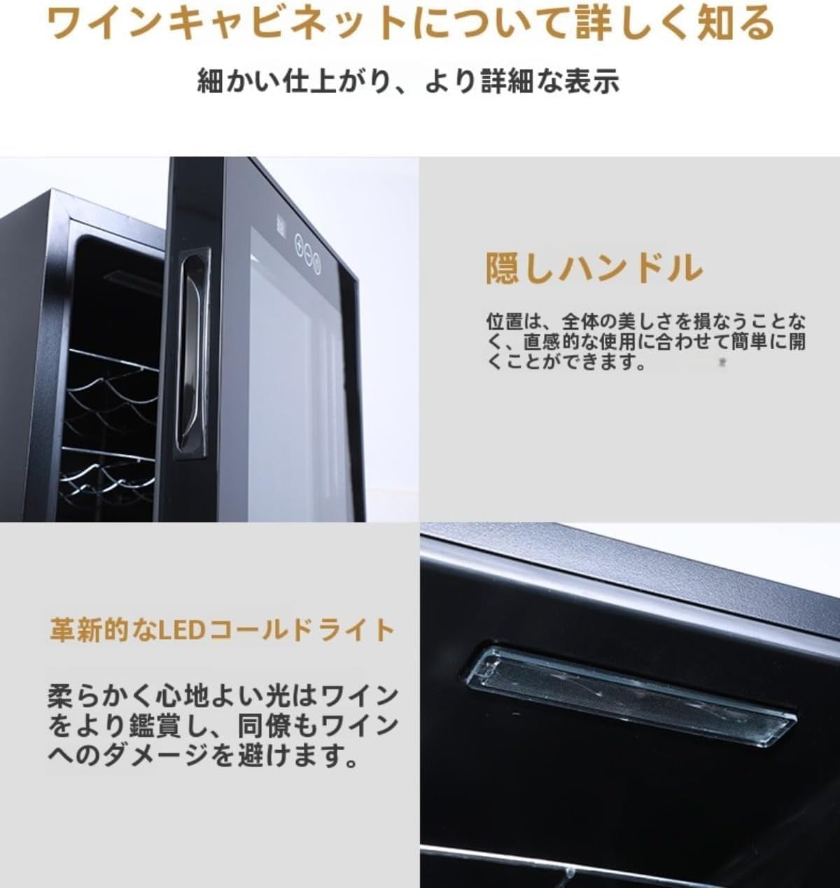 商品画像6