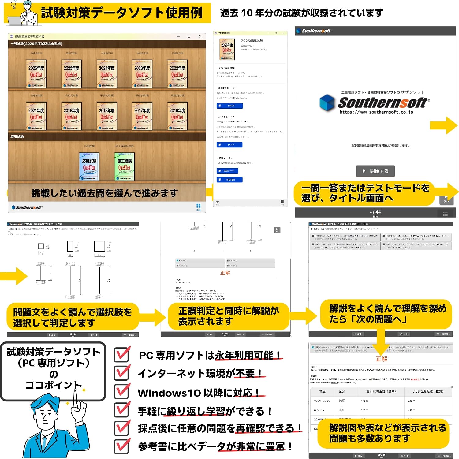 商品画像4