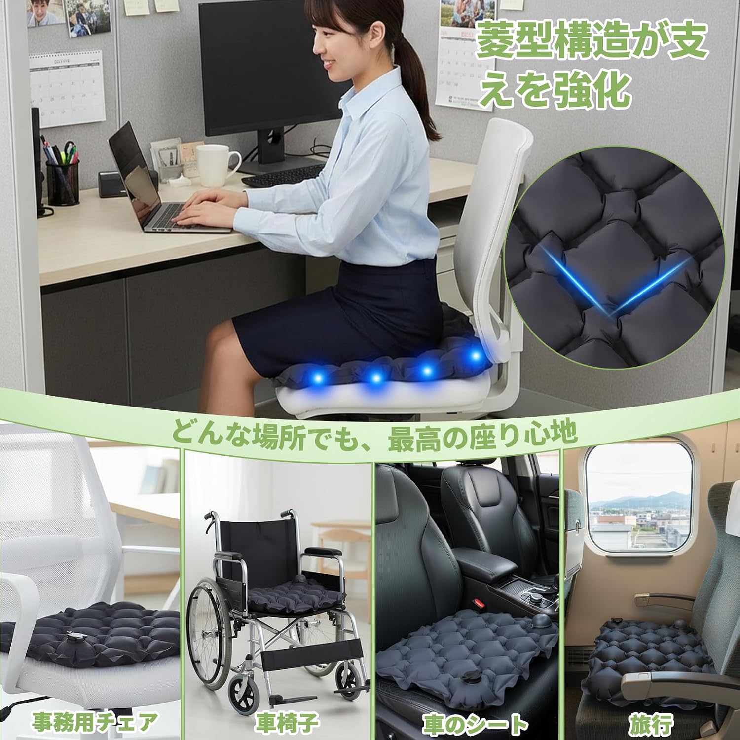 商品画像2