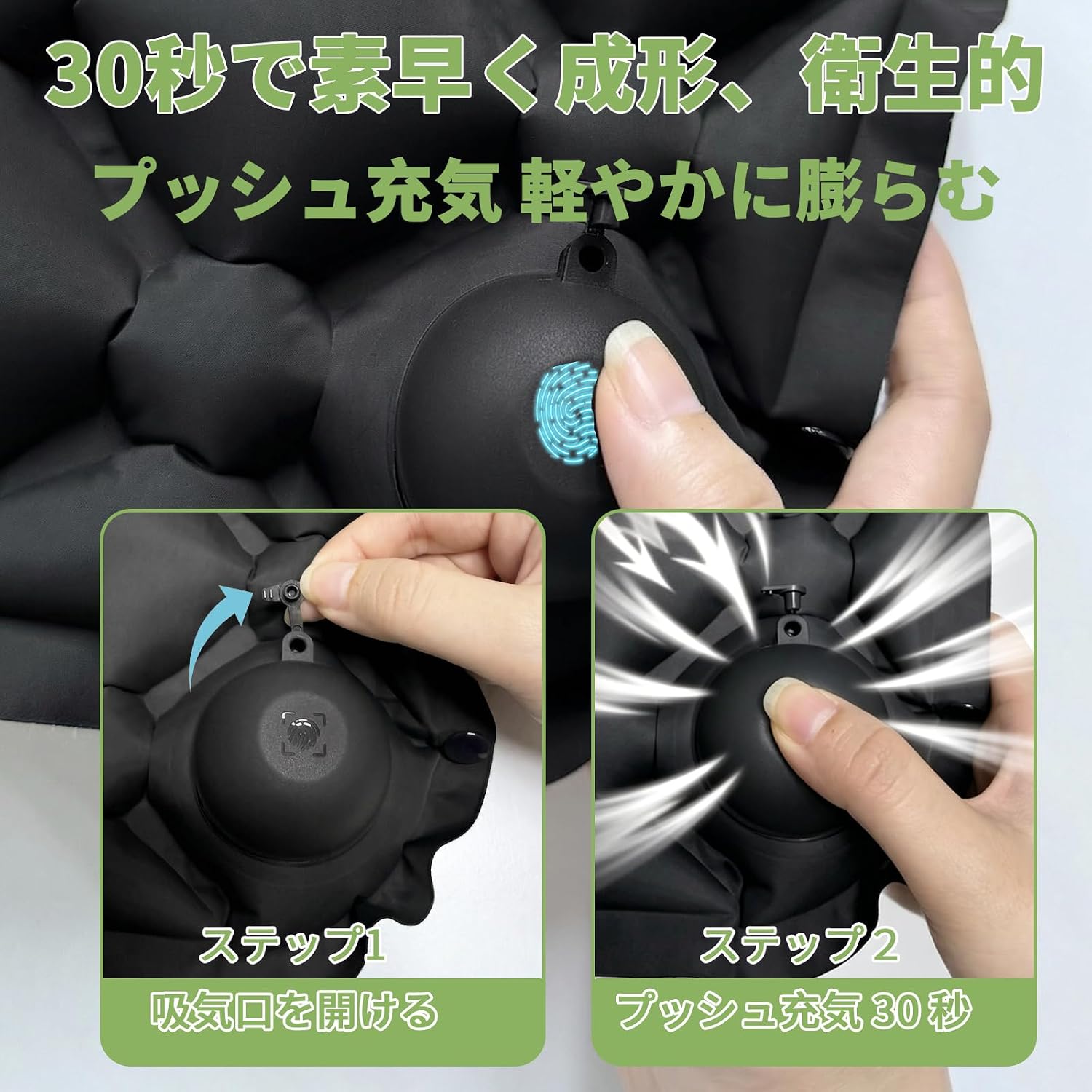 商品画像3