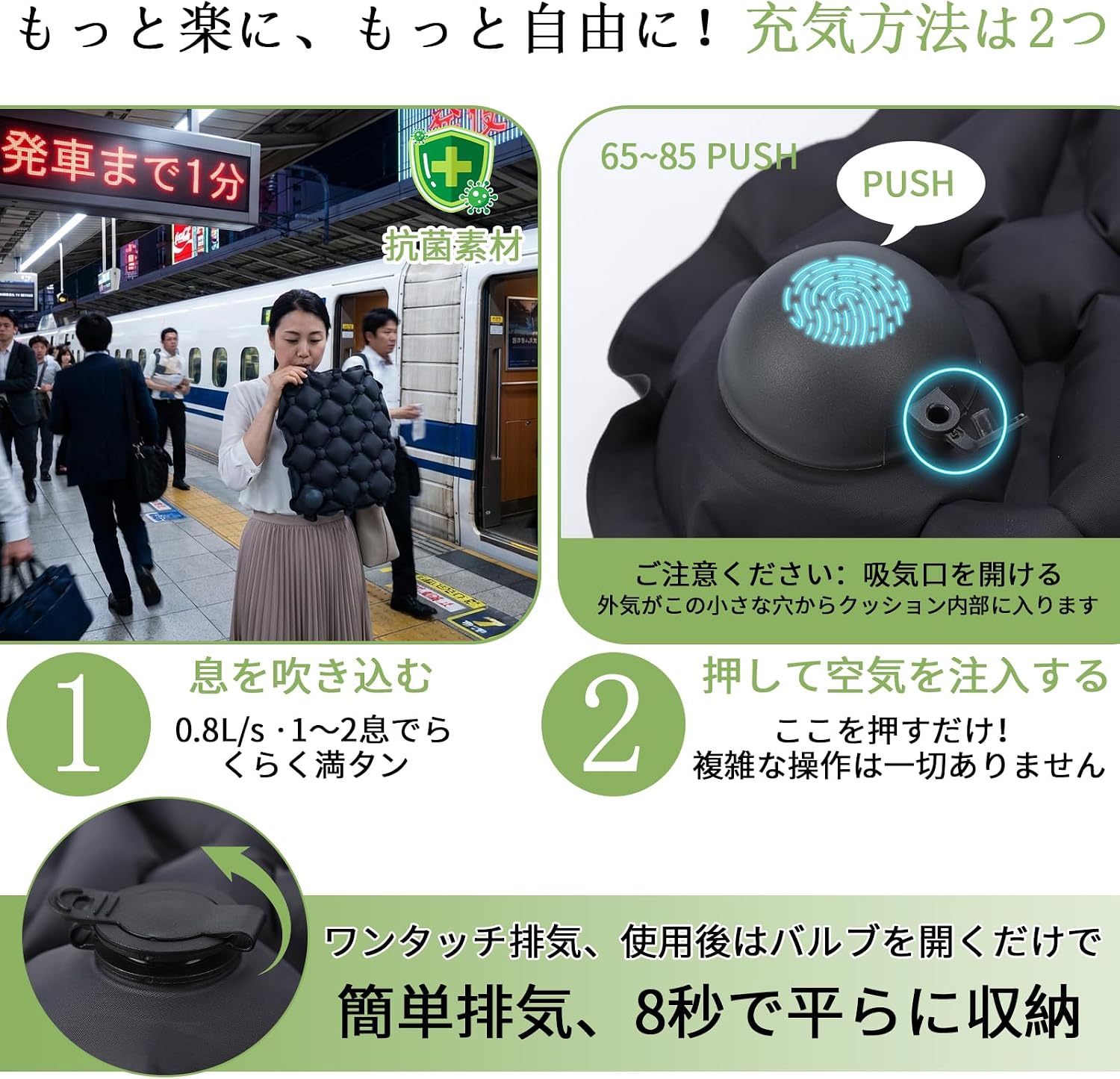 商品画像4