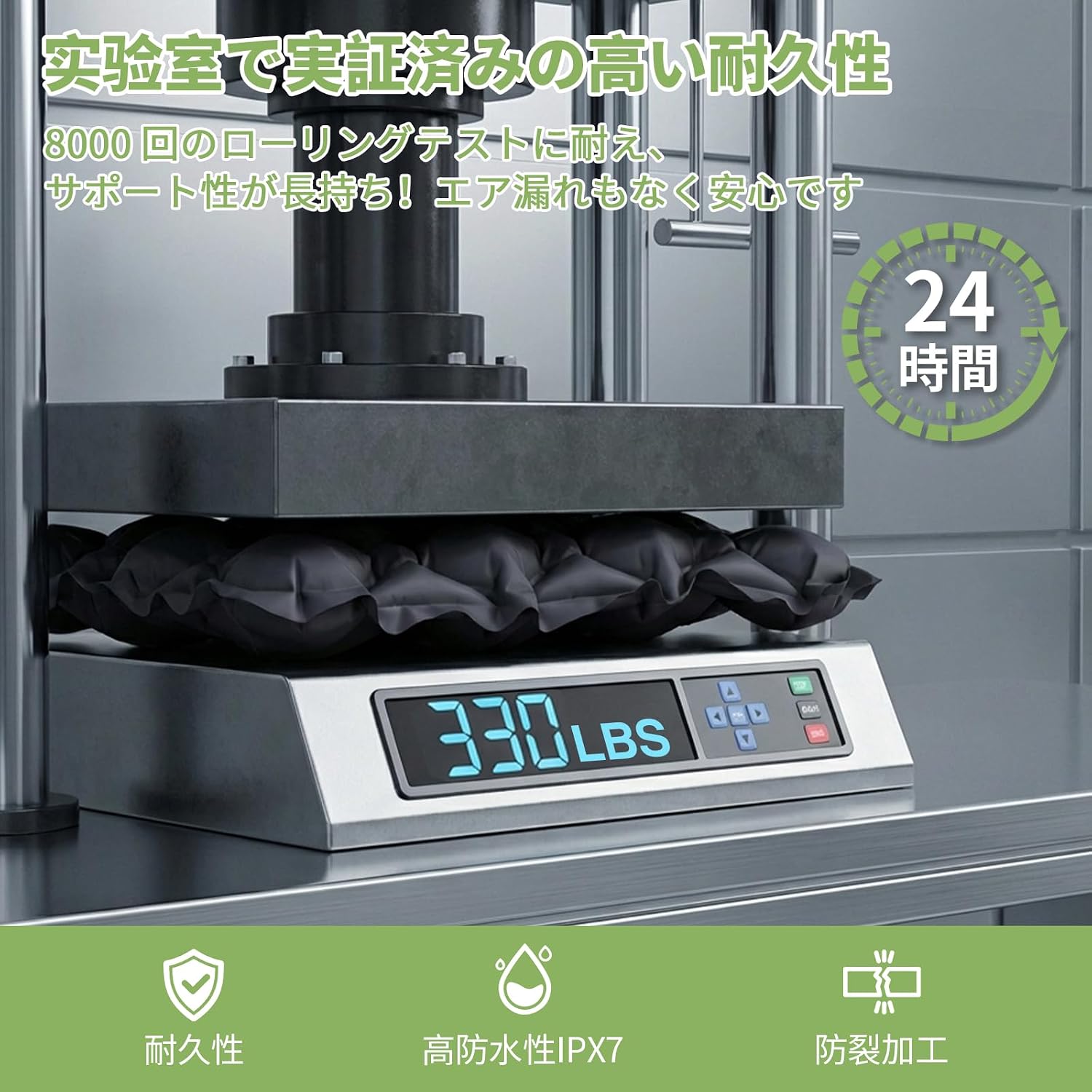 商品画像6