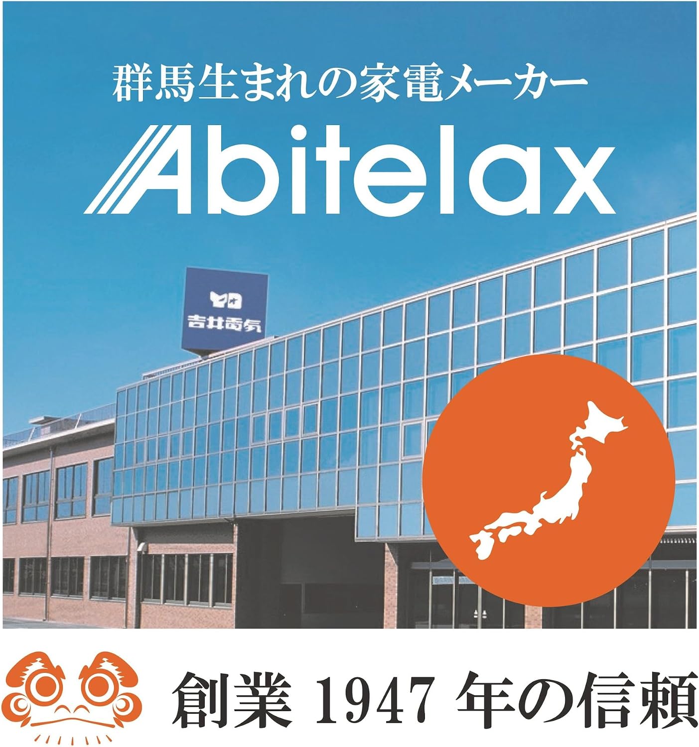商品画像2