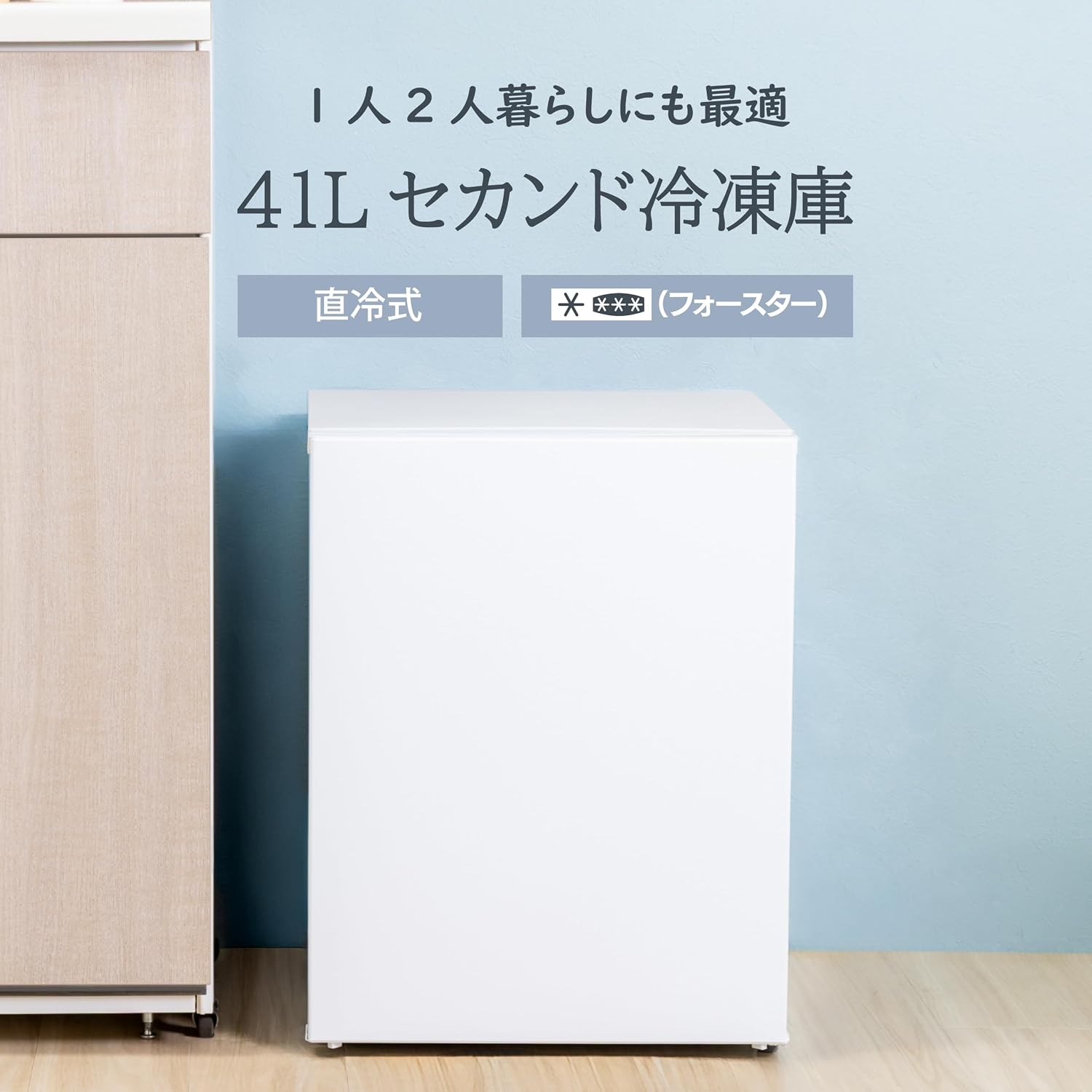 商品画像3