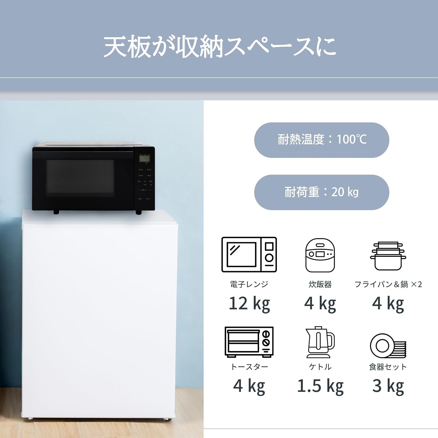 商品画像4