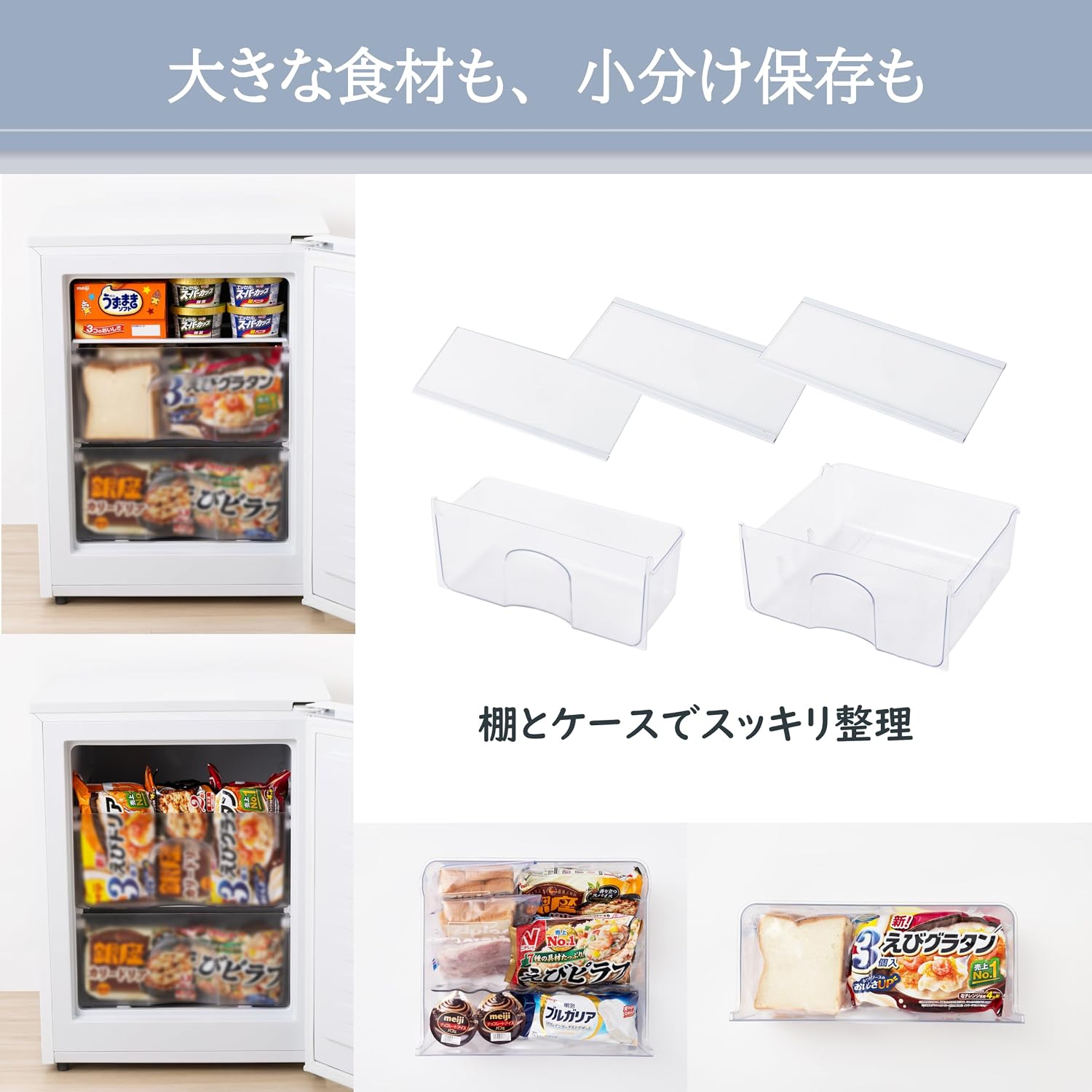 商品画像6