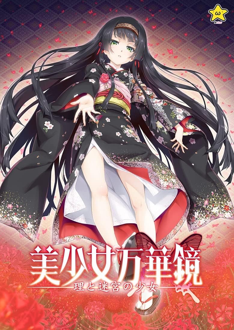 商品画像3