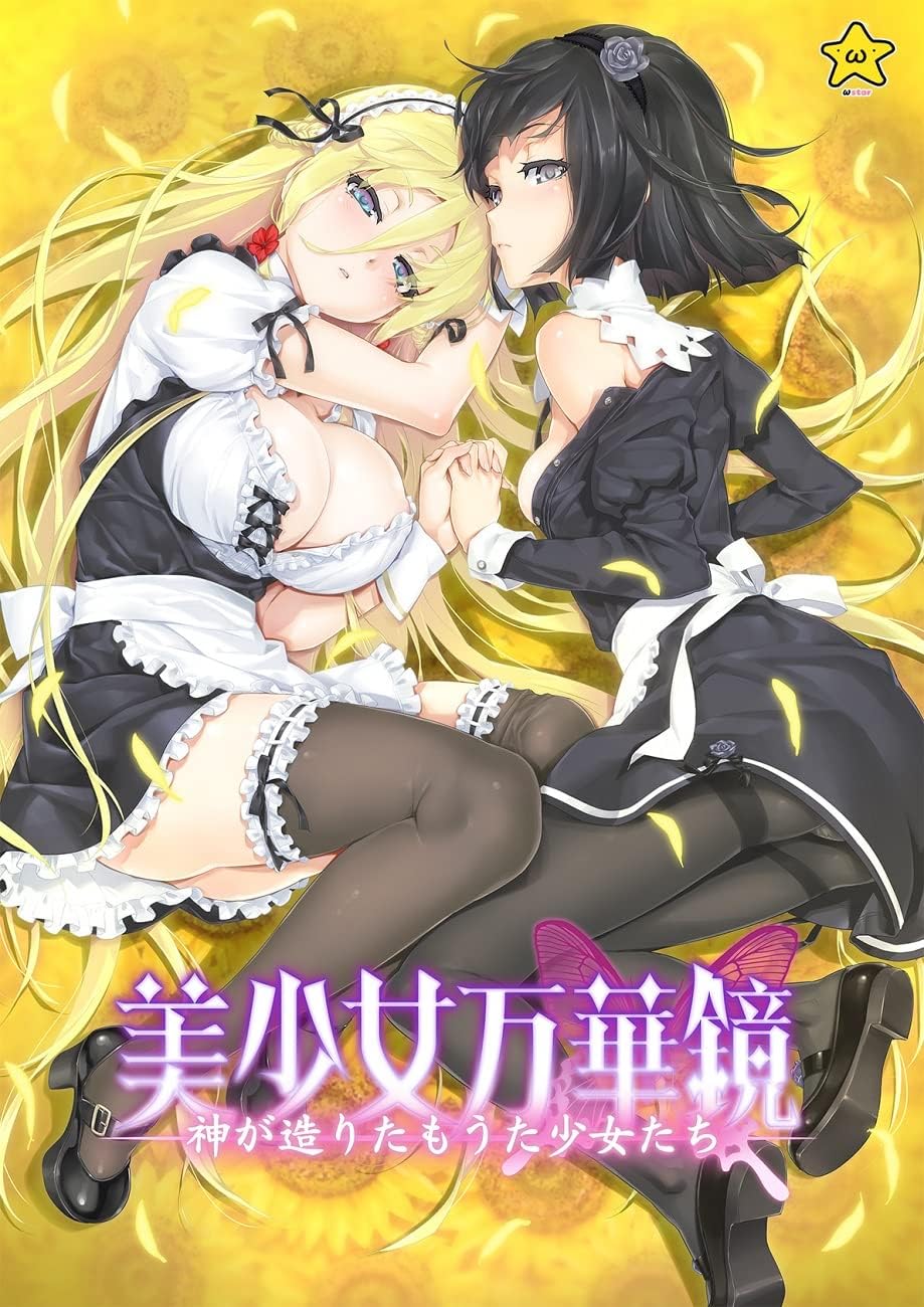 商品画像4
