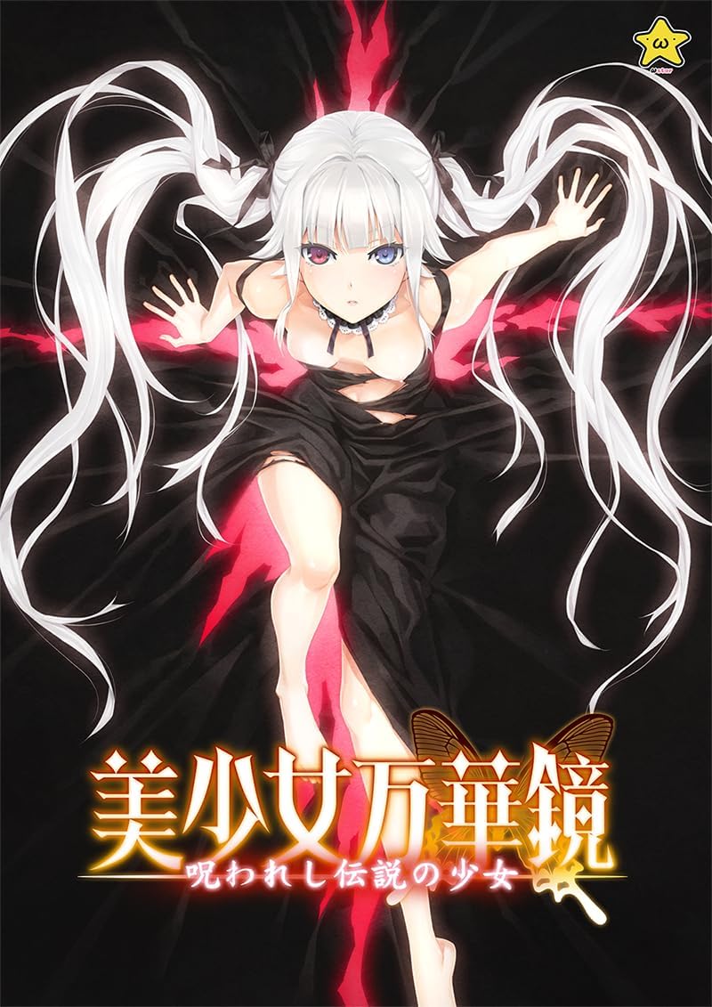 商品画像6