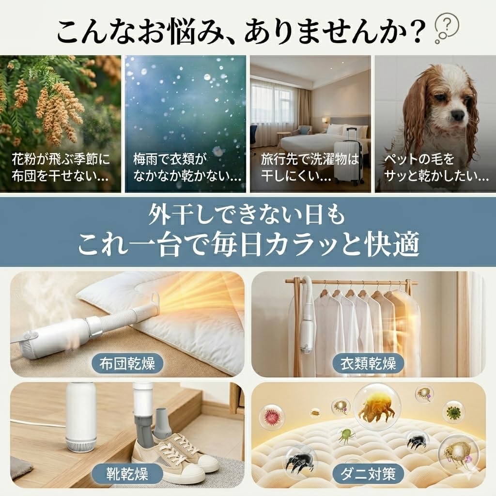 商品画像2