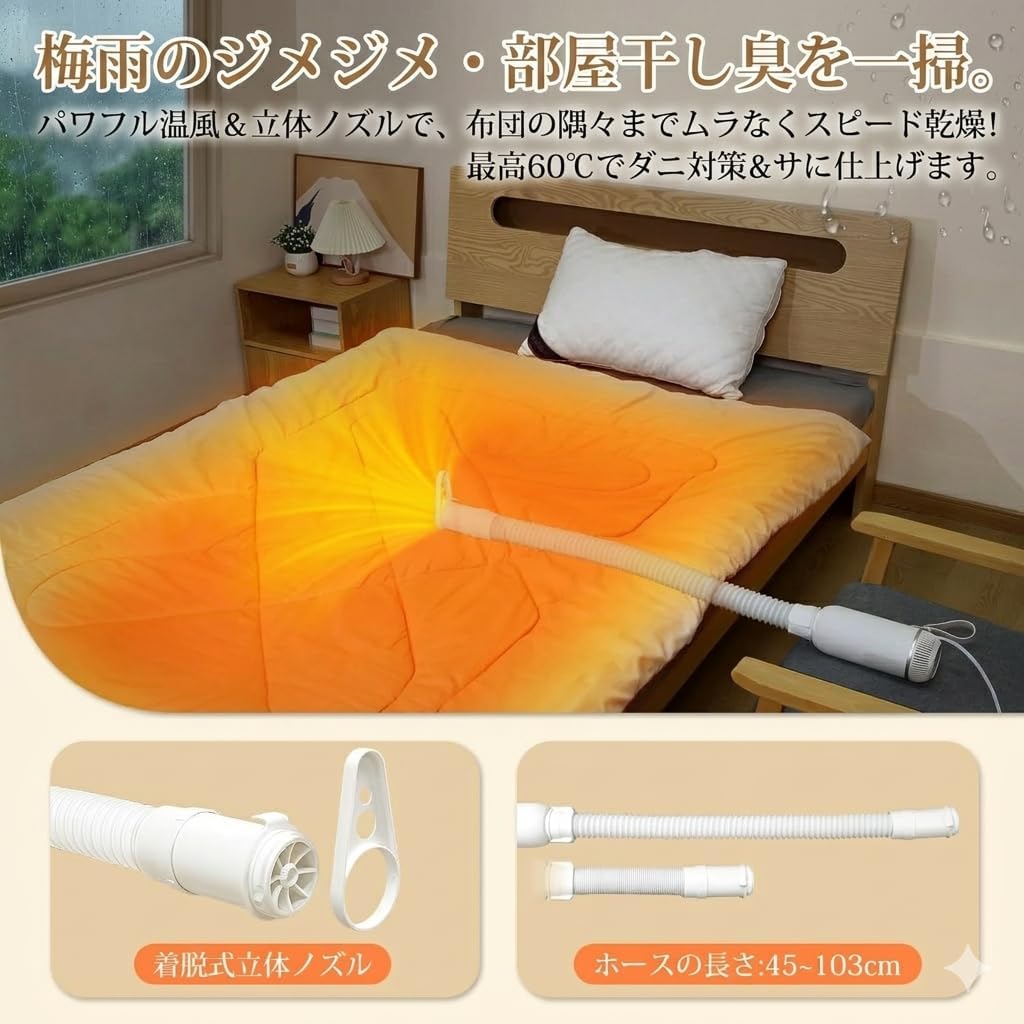 商品画像4