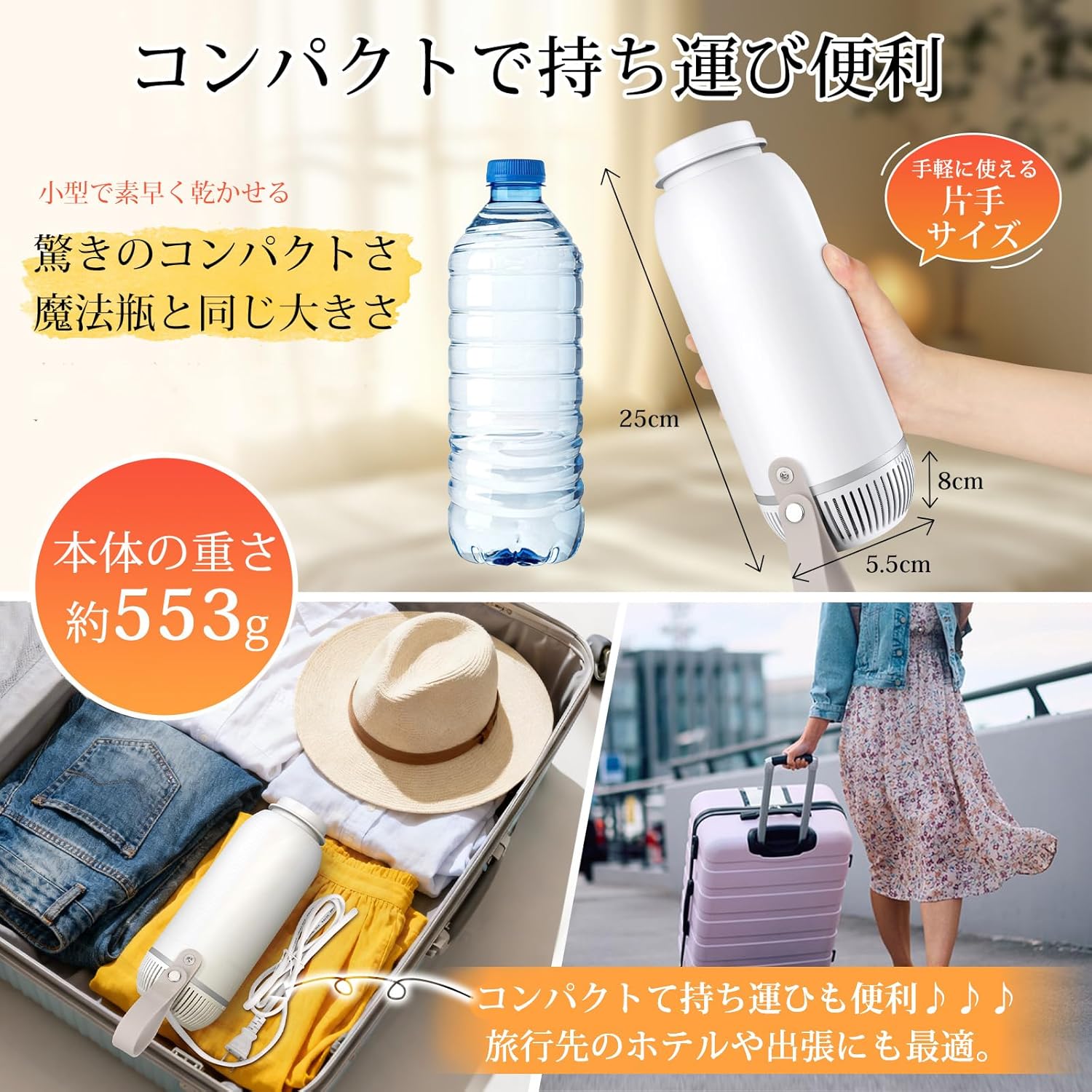 商品画像6