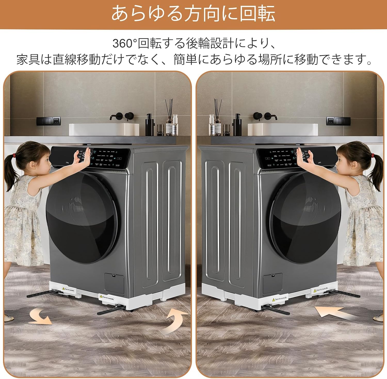商品画像2
