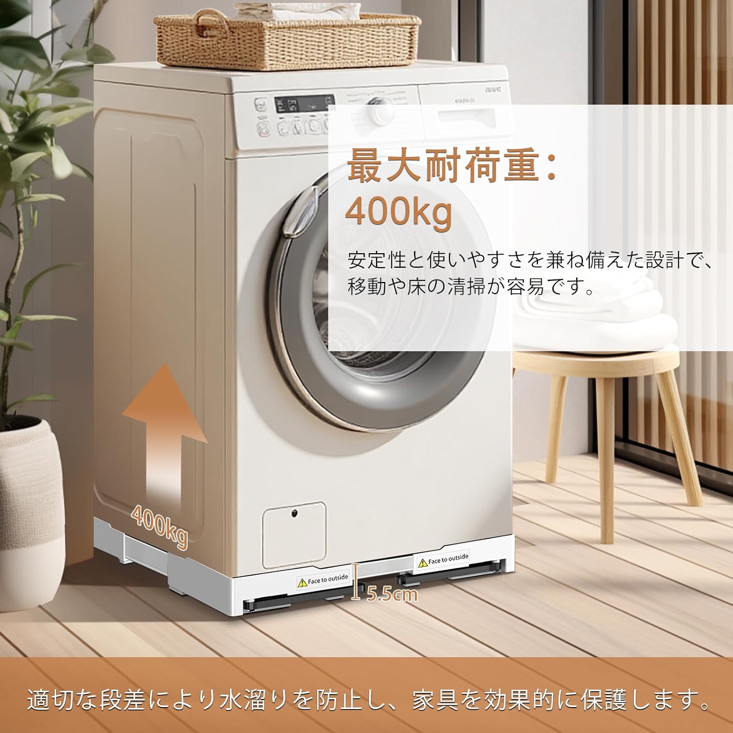 商品画像3