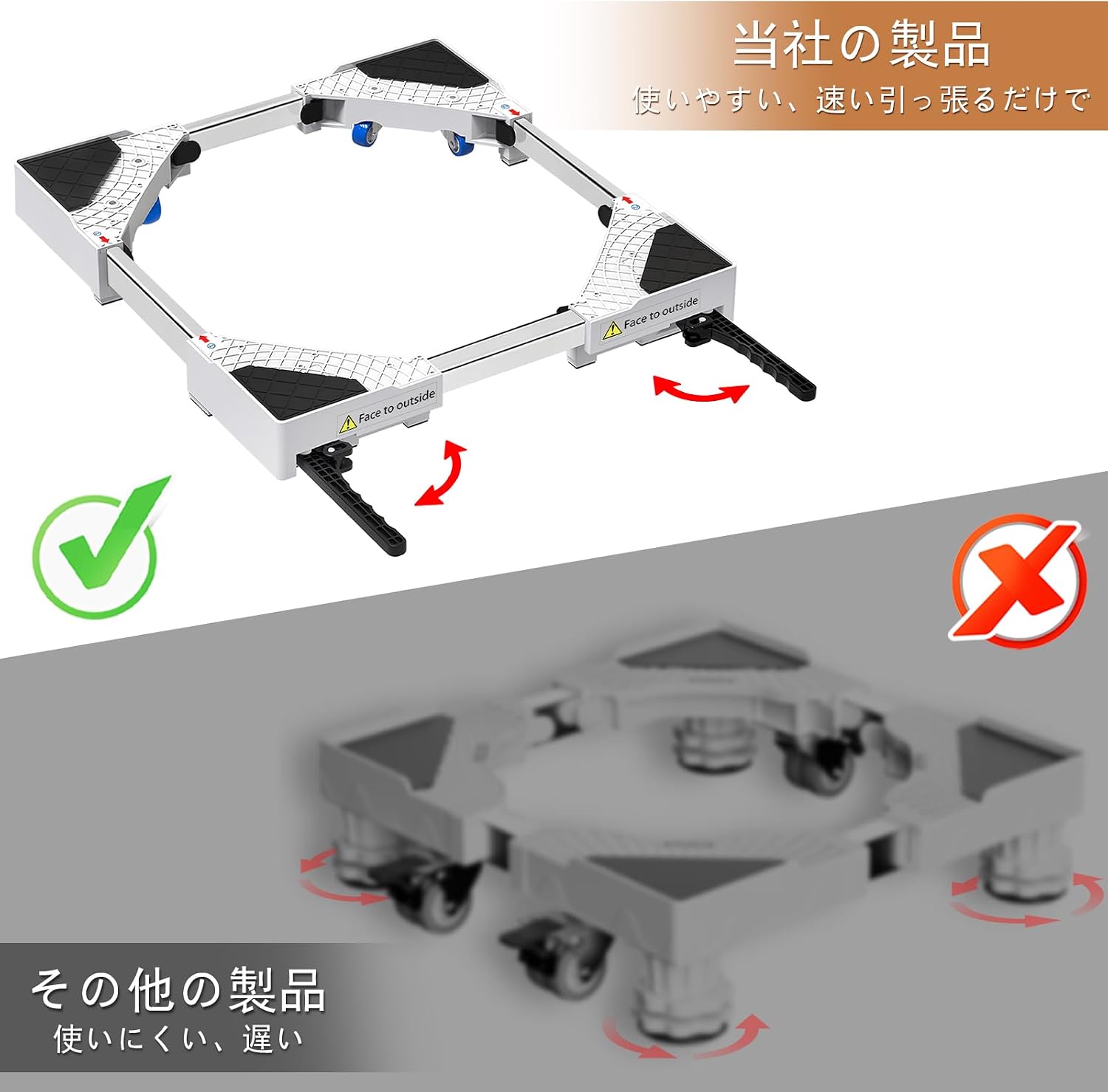商品画像4
