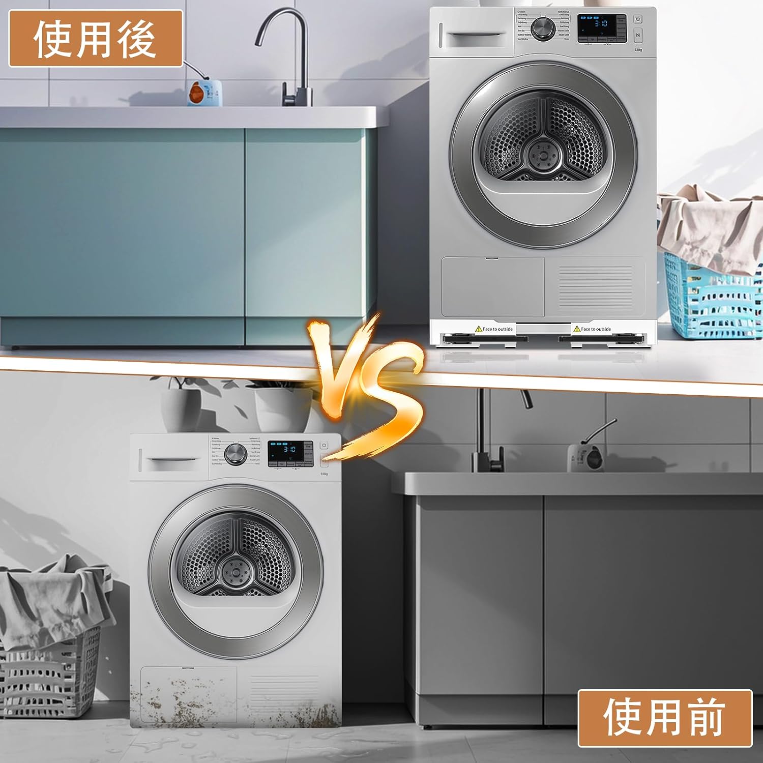 商品画像5