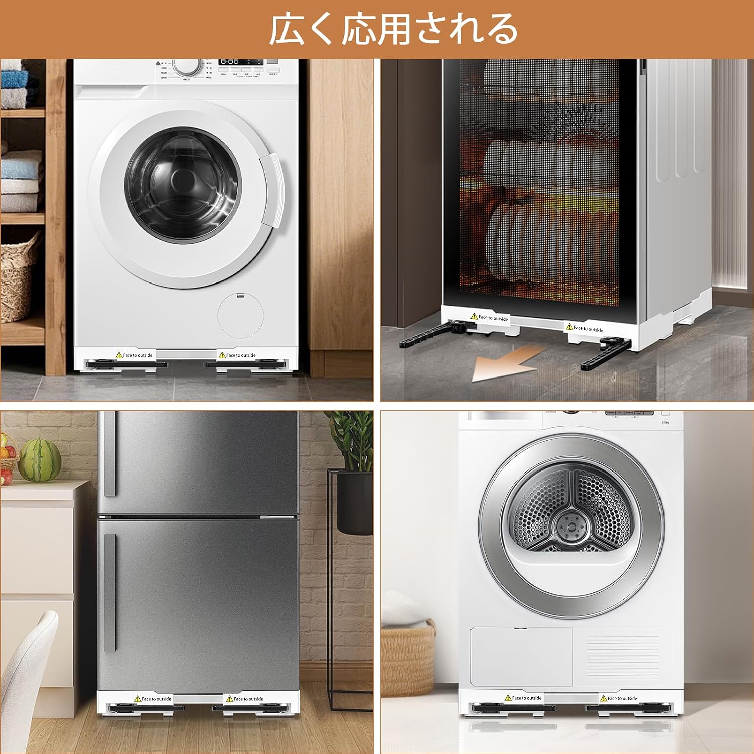 商品画像6