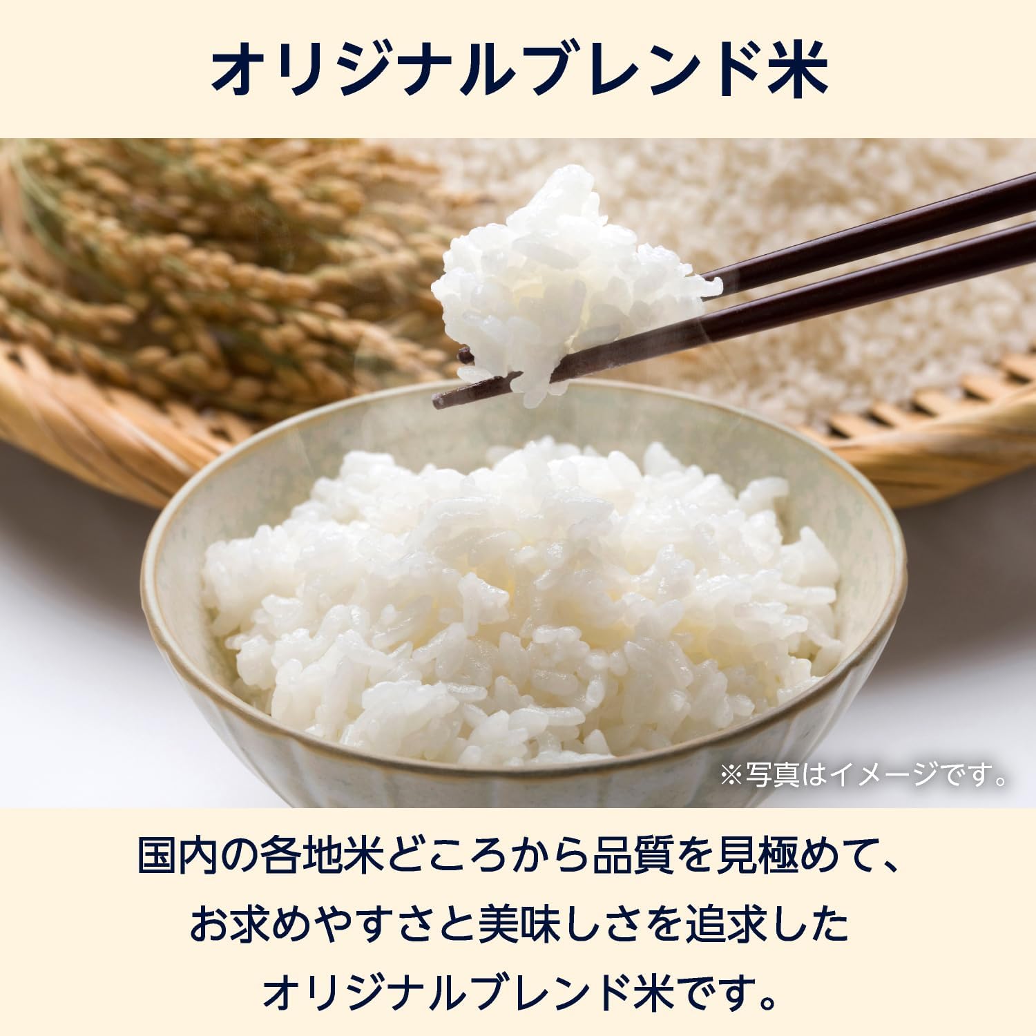 商品画像4