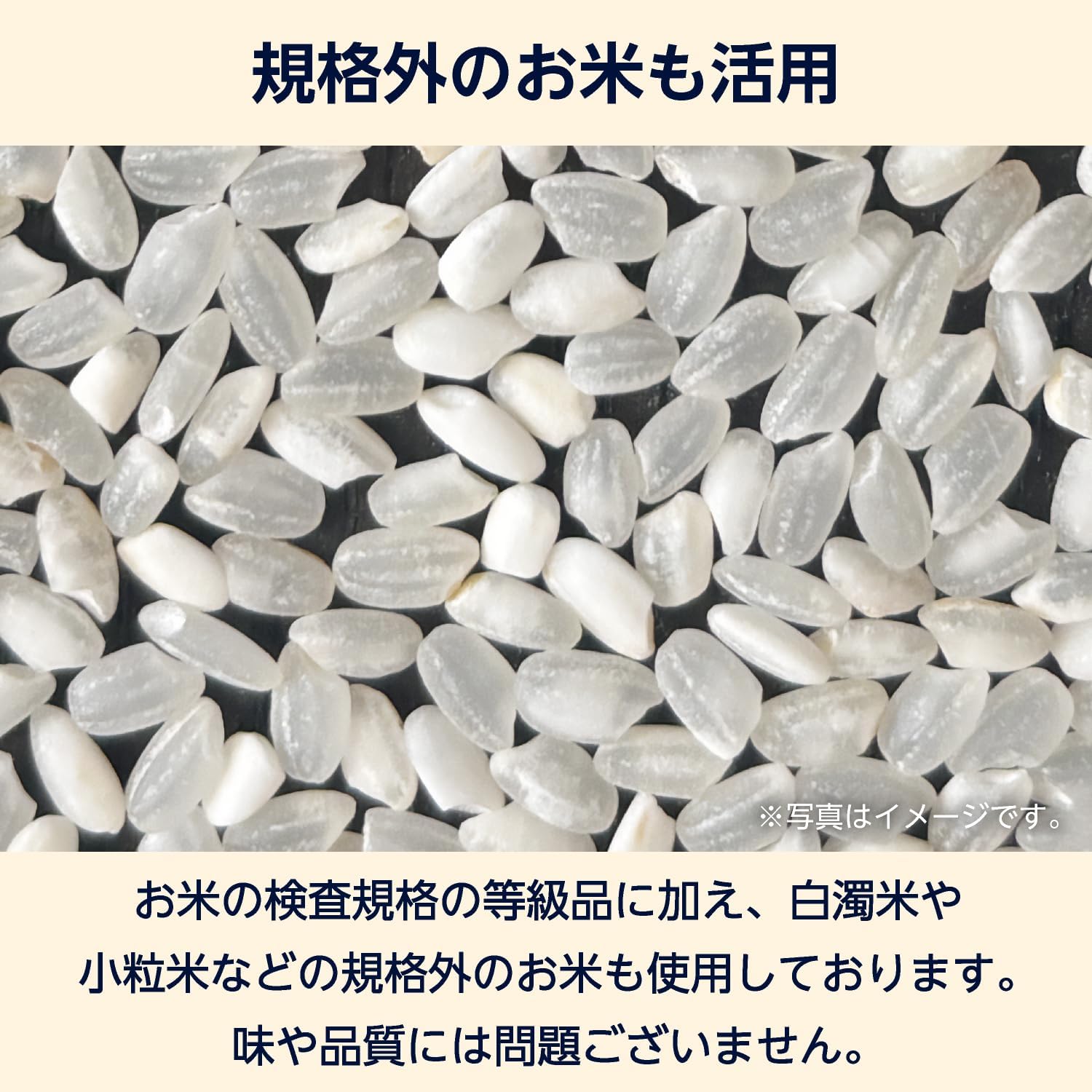 商品画像5
