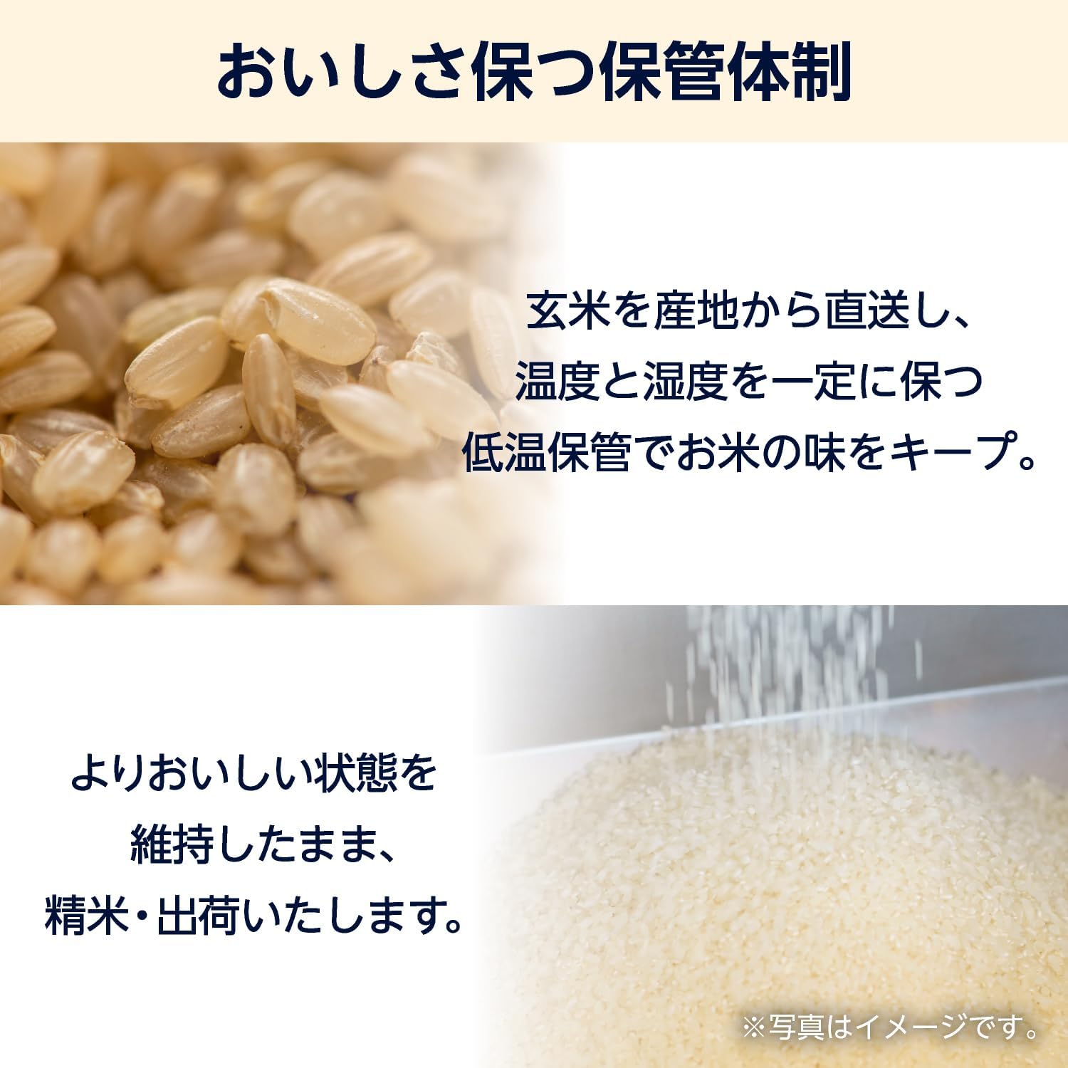 商品画像6