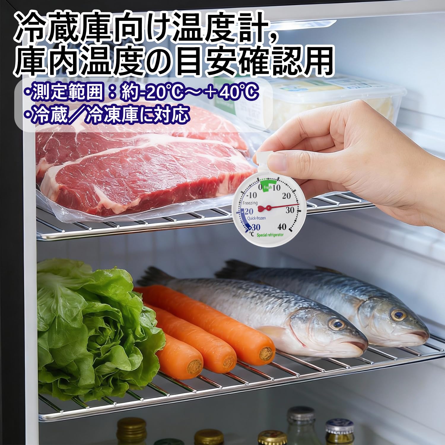 商品画像2