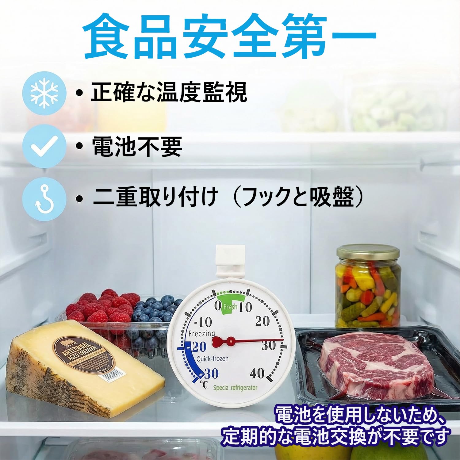商品画像3