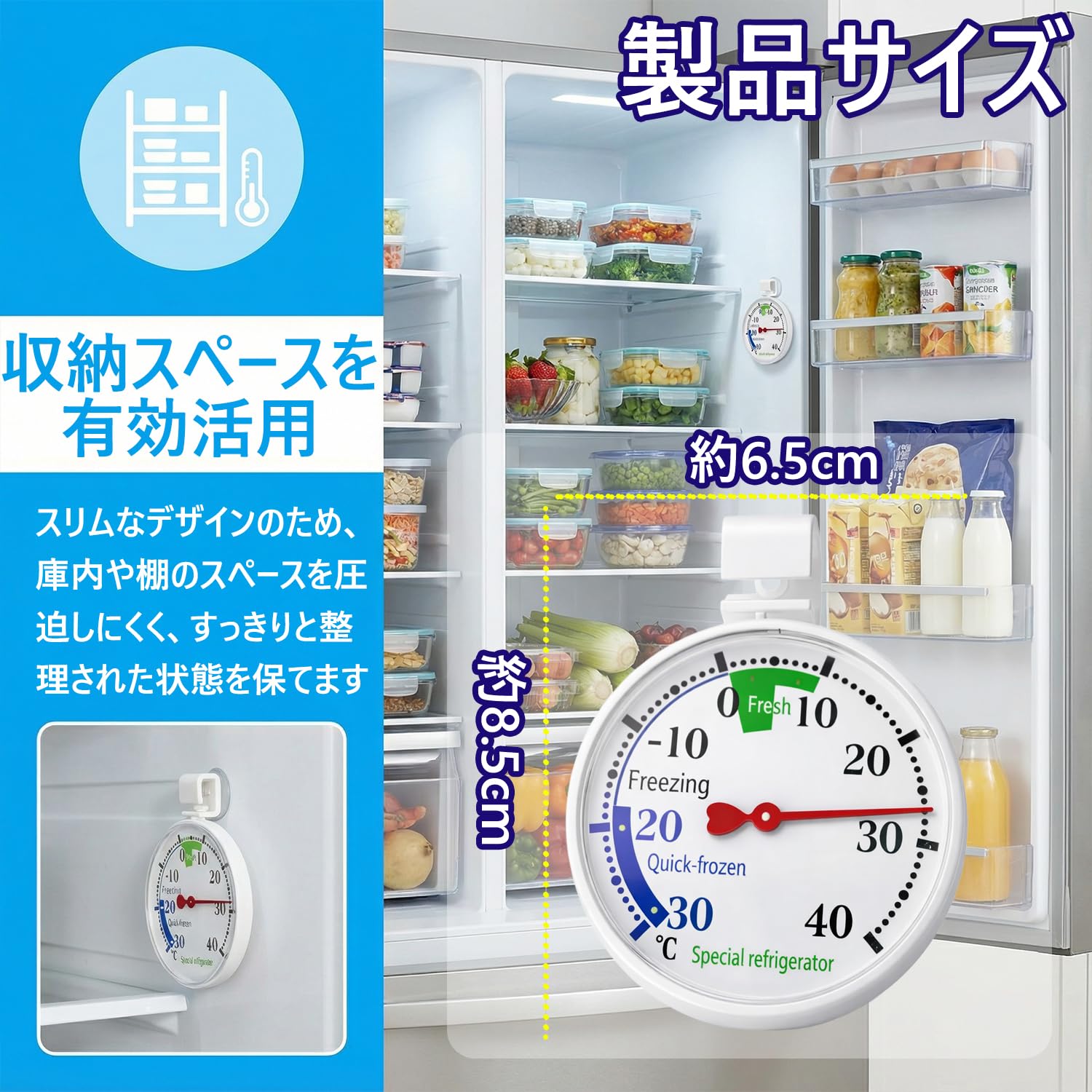 商品画像4