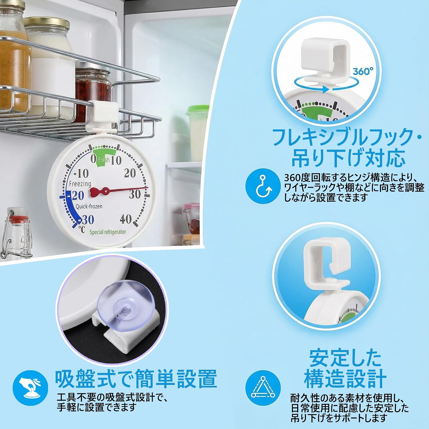 商品画像5