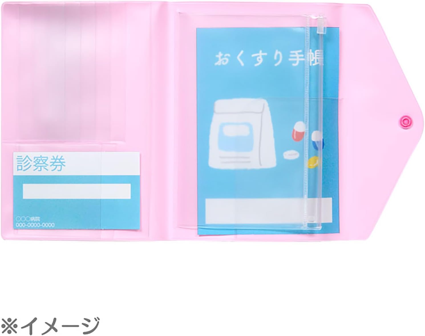 商品画像5