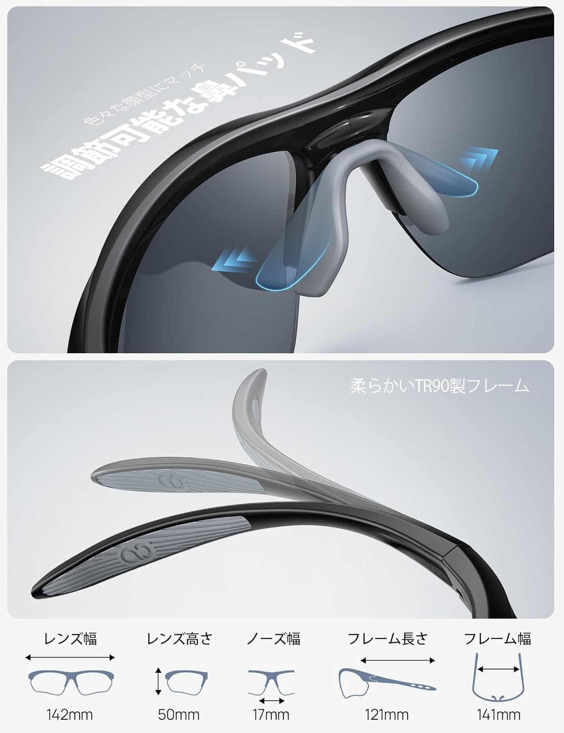 商品画像6