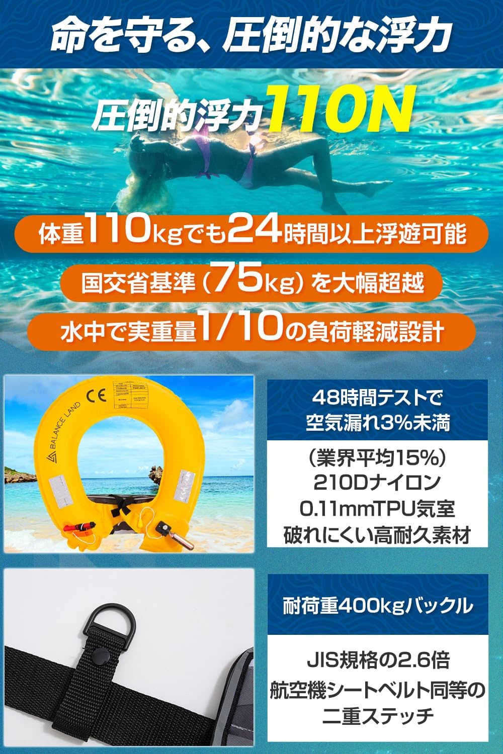 商品画像2