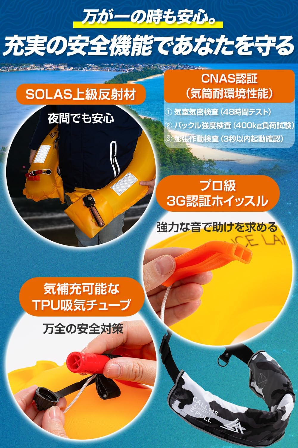 商品画像3