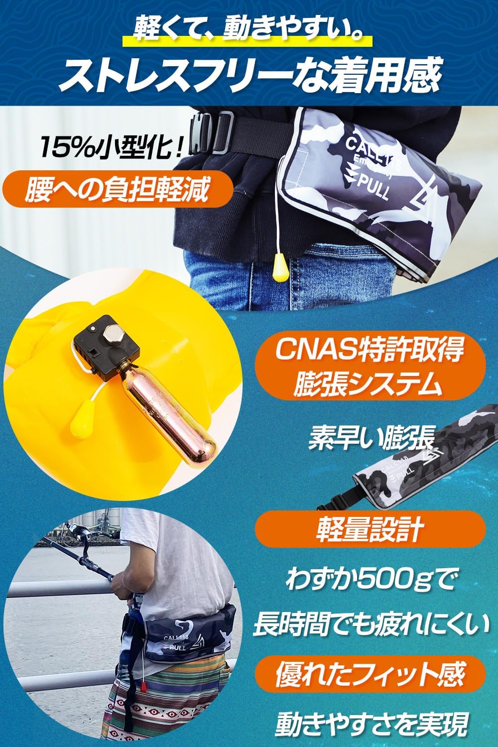 商品画像4