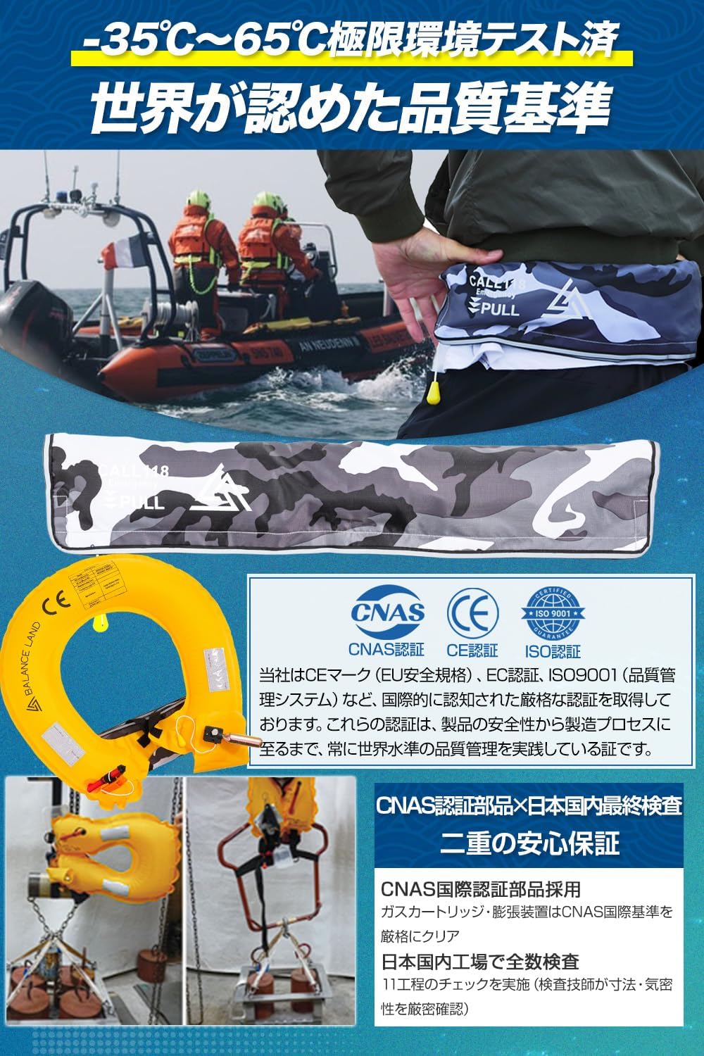 商品画像5