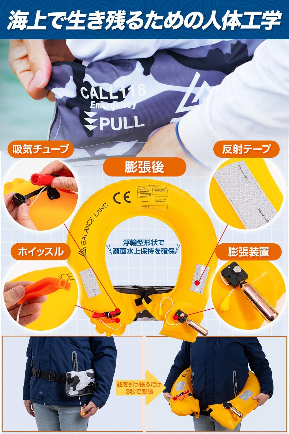 商品画像6