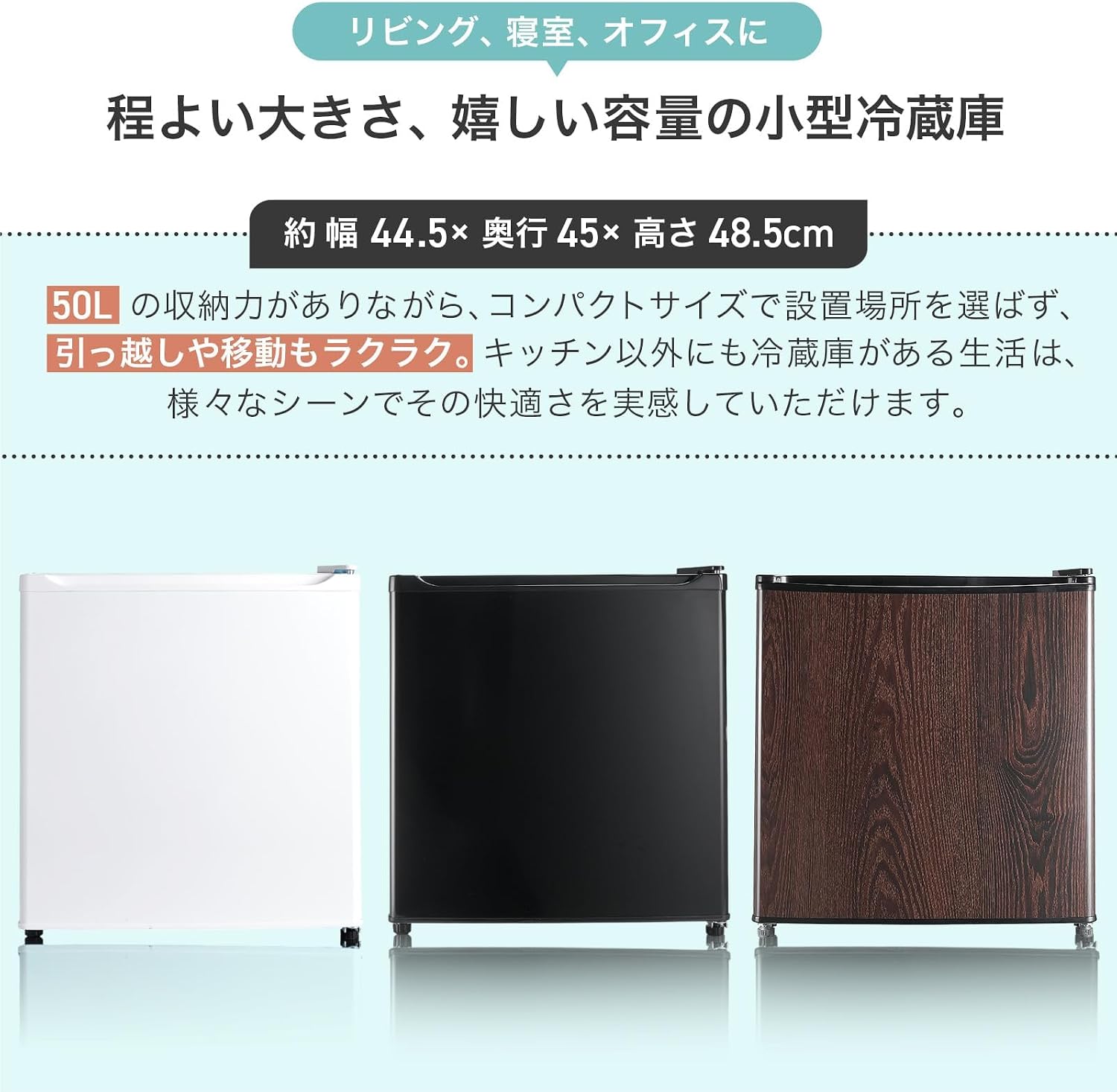商品画像3