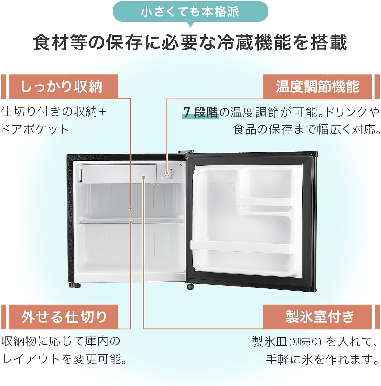 商品画像4