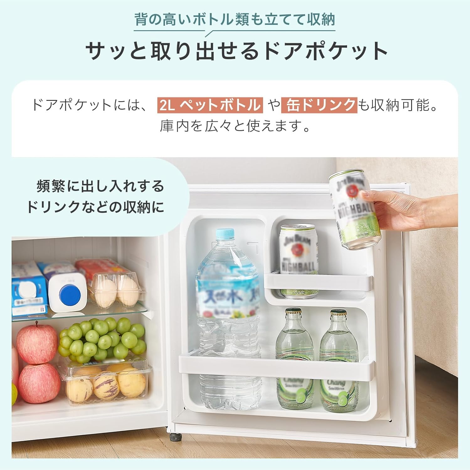 商品画像6