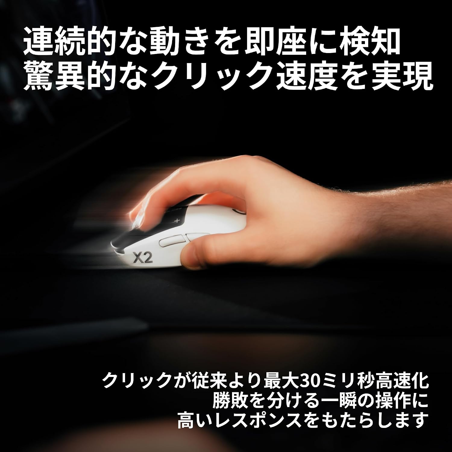 商品画像4